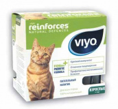 Пребиотический напиток для взрослых кошек Viyo Reinforces Cat Adult