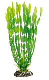 Растение аквариумное из пластика 29 см